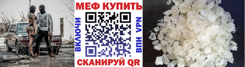 Купить наркотики сайты Нарьян-Мар ГАШ  Cocaine  СК  МАРИХУАНА  OMG зеркало  Меф  АМФ 