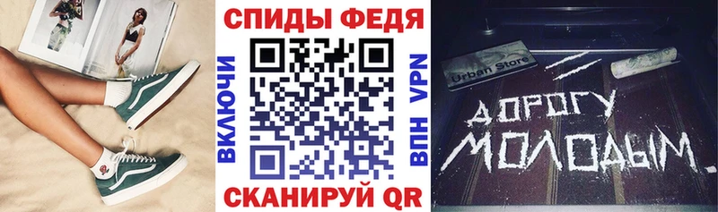 Amphetamine VHQ  Нарьян-Мар 