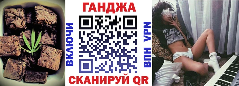 Canna-Cookies конопля  MEGA ссылки  Нарьян-Мар 