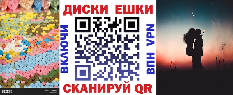 где купить   Нарьян-Мар  Экстази Дубай 