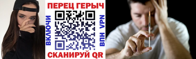 Героин хмурый  хочу наркоту  Нарьян-Мар 