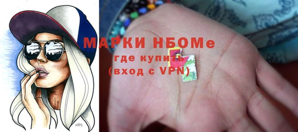 гашиш Алексеевка
