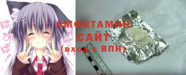 мефедрон мука Алзамай