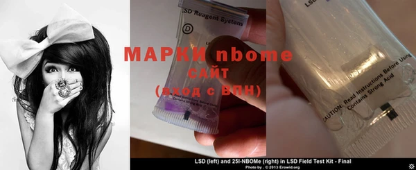 не бодяженный Абаза