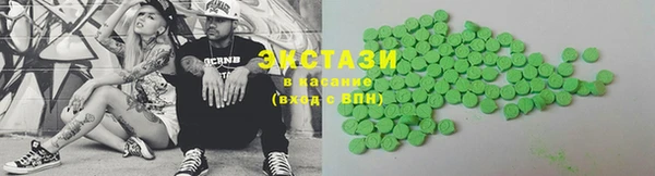гашиш Алексеевка