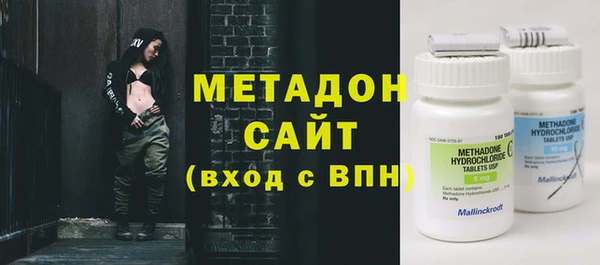 первитин Алексин