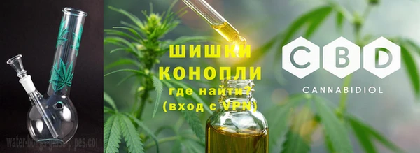первитин Алексин