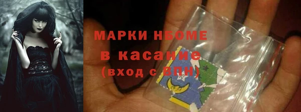 гашиш Алексеевка