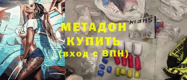 первитин Алексин