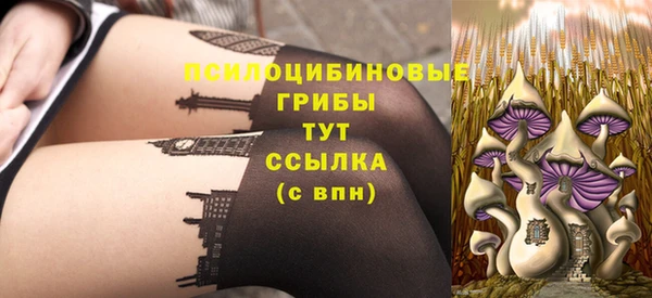 гашиш Алексеевка