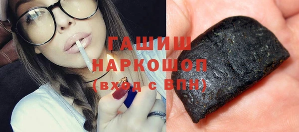 гашиш Алексеевка