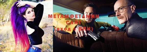 гашиш Алексеевка