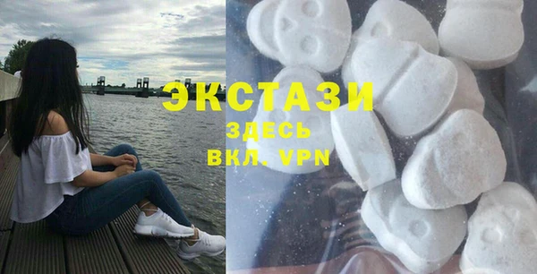 мефедрон мука Алзамай