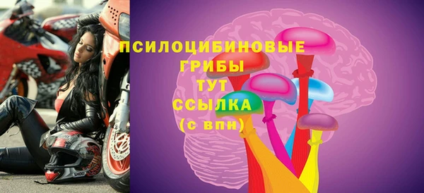 мефедрон мука Алзамай