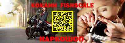 прущие грибы Анжеро-Судженск