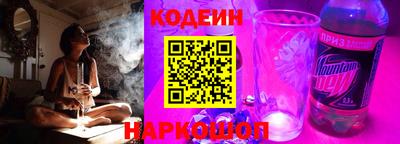 прущие грибы Анжеро-Судженск