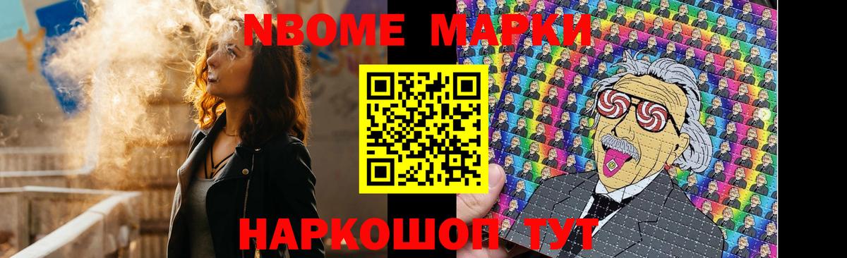 LSD-25 экстази кислота Нарьян-Мар