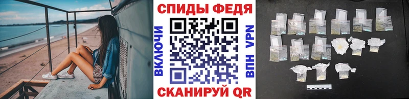 Метамфетамин винт Нарьян-Мар